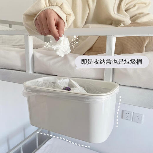 甜苗苗床边挂篮宝宝床头尿布尿不湿收纳盒床围栏收纳袋婴儿床挂收纳挂袋 杏色2个 1层12x25cm