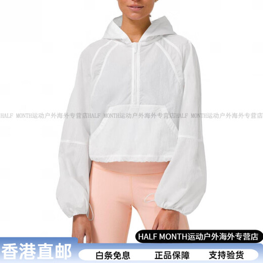 lululemonScuba Cropped Anorak 防水防泼连帽休闲夹克外套 女款时尚潮流百 黑色/Black XXS （2）