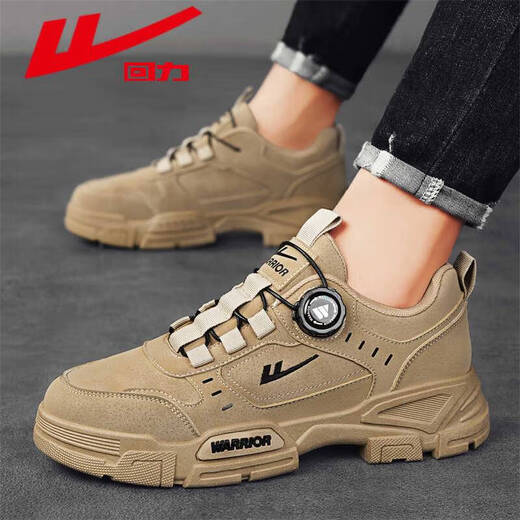 Huili offizielle Herrenschuhe Herbst und Winter Neues Leder wasserdichtes Knopf Arbeitsschutzschuhe für Männer Martin Boots Schnürsenkel ohne Schnürsenkel Grau 1396 plus Velvet 40