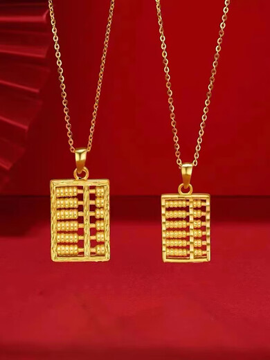 Only double gold wishful abacus pendant 999 pure gold abacus necklace fashion new pure gold pendant gold pendant for women medium size abacus about 2.75 grams