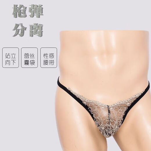 THONG Men's Sexy para hombres para hombres U Bag CONVEX CON LACE PERSPECTIVO PERSPECTIVO DE MEDILLA MENOR MENA BLURCA NEGRA + RED [DOS PIEZAS]