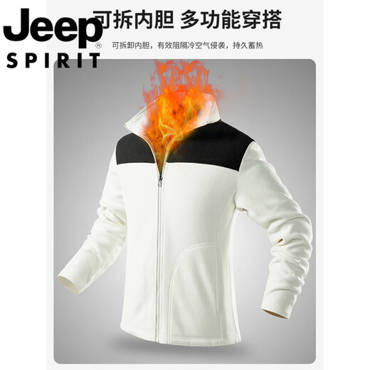 
JEEP SPIRIT Jeep Shock Clothes for Women in Autumn and Winter Outdoor Couple Three-in-One Removable Jacket Windproof Waterproof Mountaineering Clothes for Men Women Matcha Green Three-in-One/Removable Inner Bottom L