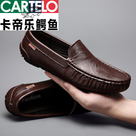 卡帝乐鳄鱼男鞋2025夏新款商务休闲皮鞋软底舒适套脚英伦豆豆男鞋 9901棕色【镂空款】 41