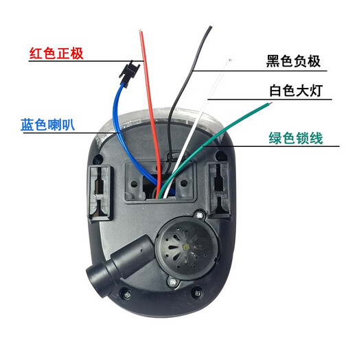 12348v36V Instrumento eléctrico de la pantalla Potencia de alimentación con luces Lámpara de ensamblaje de los faros del vehículo eléctrico simple cabezal 48V lei zhenzi plateado