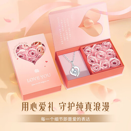 CHINA GOLD PT950 platinum necklace women's love platinum pendant clavicle chain birthday gift for girlfriend and wife platinum pendant gift silver chain souvenir