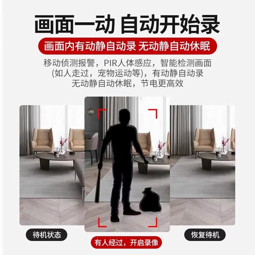 Tuqiang (получил 99 лет трафика) Нет необходимости в веб-камере беспроводной подключаемого мобильного телефона.