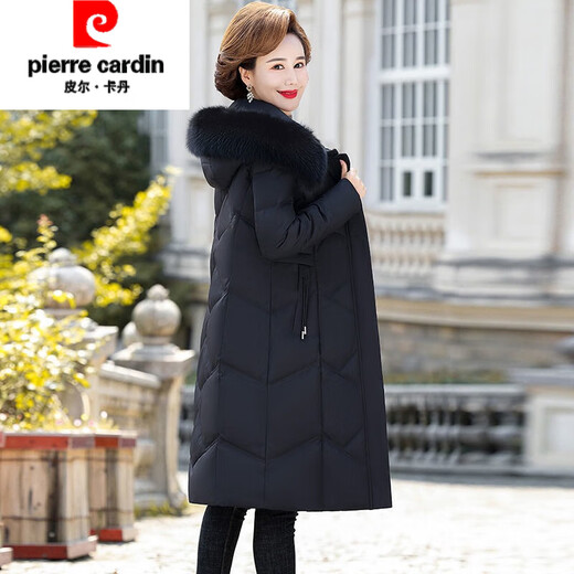 Pierre Cardin Mom Down Jacket Women's Mid-Length Over the Knee 2023 Winter New Korean Style Slim Thick White Duck Down Large Size Jacket Black 6XL Recommended 161-180Jin Jin equals 0.5 kg