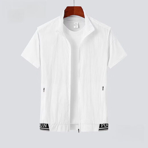 
Ipenta luxury high-end brand vest vest for men's summer thin vest breathable sleeveless quick-drying vest casual jacket Gray-Exquisite gift box XL Recommended 140-160Jin [Jin equals 0.5 kg]