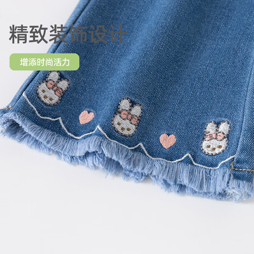 班喜迪女童裤子春秋款2025新款洋气女宝宝休闲牛仔裤长裤儿童喇叭裤秋装