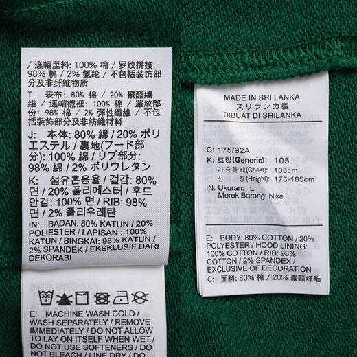 Nike (NIKE) sweatshirt men sportswear running and fitness solid color hooded casual fashion trend long-sleeved base pullover HF1177-341 M [170] Weight 110~130Jin [Jin equals 0.5 kg]