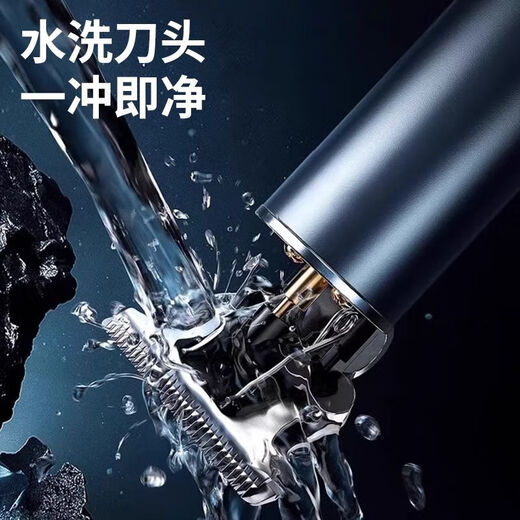 Sharkpai Ten-Year Warranty Genuine Original Hair Clipper Rechargeable Shaver Magic Shaver Electric Shaver 19.88 Million RPM Hurricane Engine Comes with 3 Blades Supreme EU Certification丨Barbering + Shaving Dual-Purpose Model丨Ten-Year Warranty