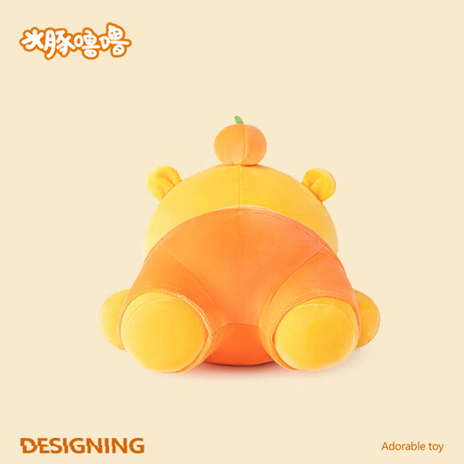 Panda Bear Genuine Capybara Lulu Doll Doll Doll Pillow Plush Toy Children Girl Birthday Christmas Gift Girl