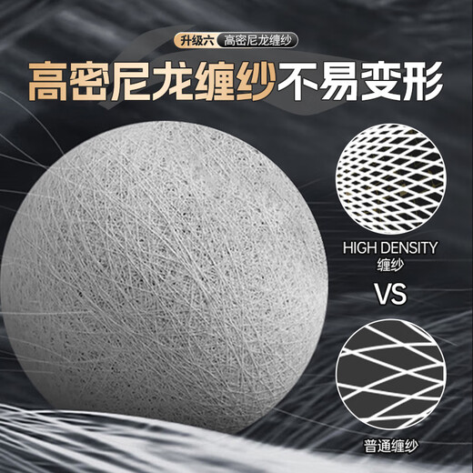 Li Ning 887 basketball B8500 outdoor magic ball dustproof wear-resistant anti-slip adult student No. 7 professional game gift basketball