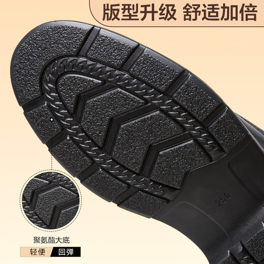 意尔康男鞋 皮鞋男士正装鞋2025新款牛皮商务休闲厚底德比鞋上班鞋子男 黑色 42