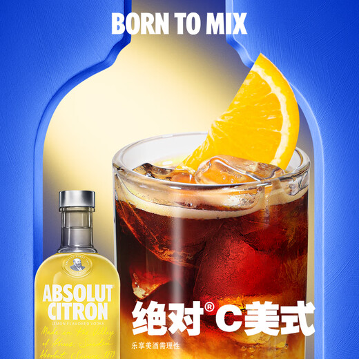 Absolut Vodka Liquor 40% Lemon Flavor 700ml