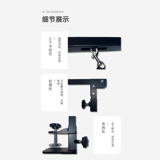 Pet-specific grooming table stand, foldable and retractable stainless steel boom, black anti-slip texture