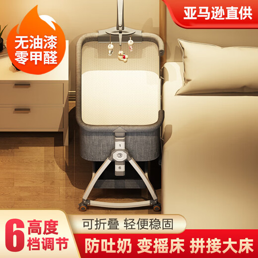 Crib removable portable baby cradle bed foldable multi-function bb bed newborn children splicing large bed Morandi gray + factory configuration basic model