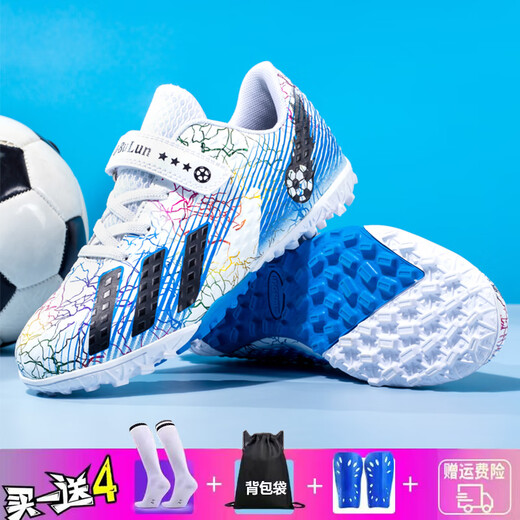 iosn mandarin duck football shoes new falcon children boy elementary school student assassin velcro broken nails football training shoes 6199 black and blue broken nails [buy one five] 32