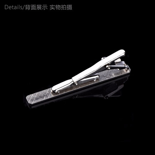 Mi Hong Miehone de ropa formal para hombres CLIP de corbata plateada Fashionable de moda simple y elegante versión coreana de la solapa de metal Negocio Silver Z17