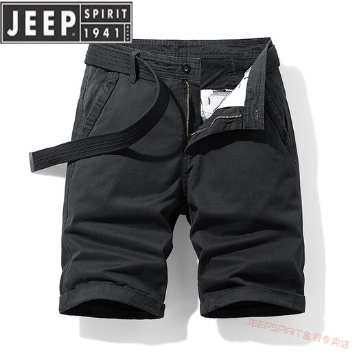 JEEP SPIRIT brand selected multi-pocket pure cotton cargo shorts men's loose straight five-point summer ins casual mid-pants cotton 17152 black 28