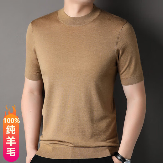 100% worsted pure wool sweater short-sleeved men's half-turtleneck sweater new Puyuan sweater half-sleeved versatile top trendy medium green XL 180/96A