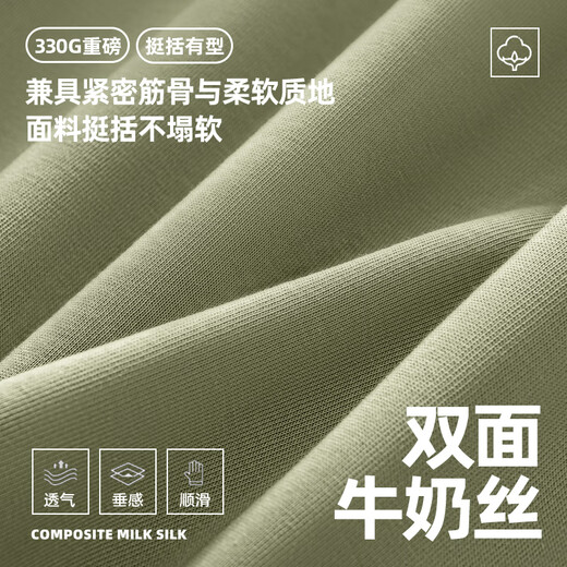 Mark Huafei недеформируемая толстовка мужская весна-осень 2025 новая тяжелая куртка унисекс с круглым вырезом и длинными рукавами черная XL