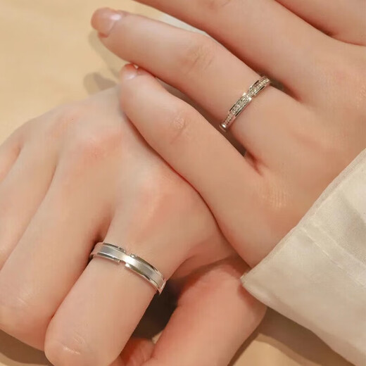 DRpt950 Platinum Ring Jianjia Bailu Platinum Couple Ring Men's and Women's Engagement Birthday Gift for Girlfriend Jianjia Bailu-Men's Ring