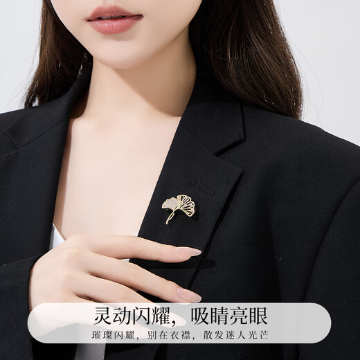 Jingli Jingda week brooch high-end women's exquisite niche light luxury corsage set birthday gift women's exquisite high-end practical small lucky brooch set light gift box