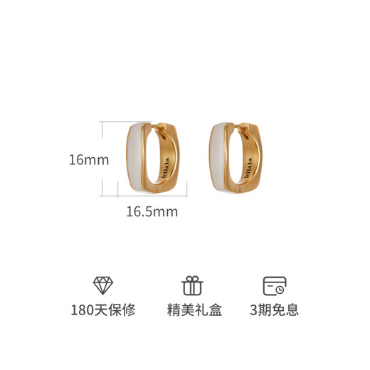 Fellala (fallala) Huacai Ribbon Earrings Women's Retro Earrings High-end Earrings Simple Earrings Holiday Birthday Gifts Huacai Ribbon Earrings | White