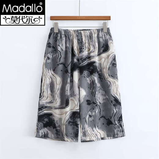 
Modal summer youth men's cotton silk shorts thin loose large size father's five-point pants straight pants pajama pants home pants light gray vertical strips (D13781) 3XL (suitable for 110-145 Jin [Jin equals 0.5 kg])