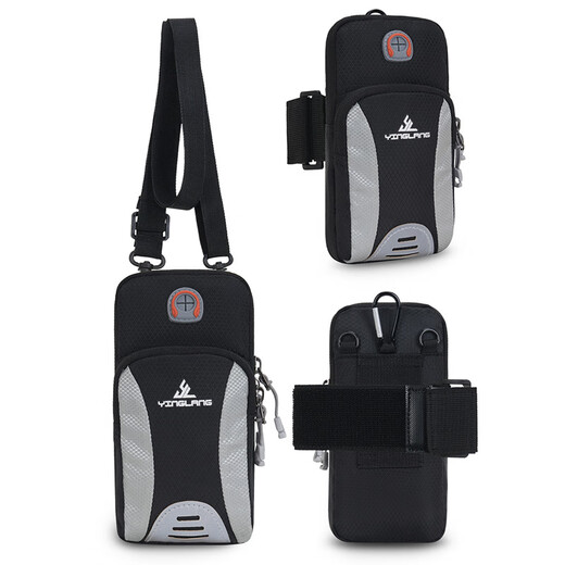 YINGLANG running mobile phone arm bag outdoor mobile phone bag unisex arm strap sports mobile phone arm sleeve wrist bag shoulder bag black
