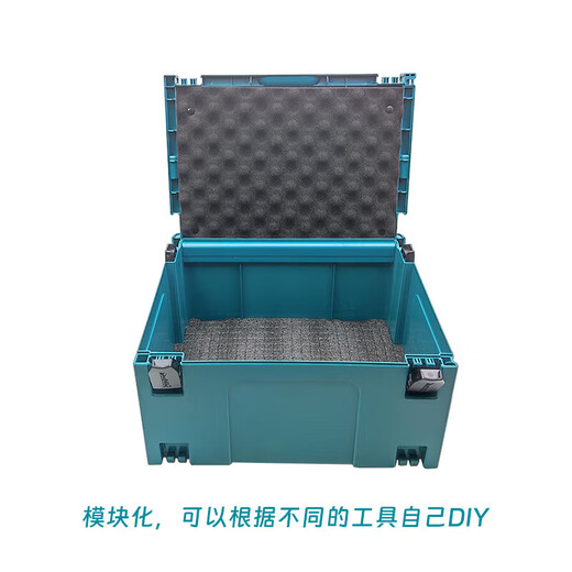 MAKITA tool box combination box large car storage box tool box plastic carrying box No. 3 quick connection box 199854-1