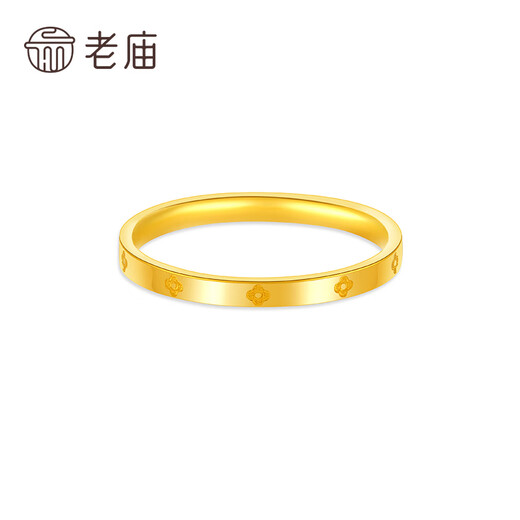 Laomiao gold ring for women, gold ring, glossy four-leaf clover ring, small gram, heavy tail ring, gift for girlfriend and wife, 14#, about 1.03g (four-leaf clover model)