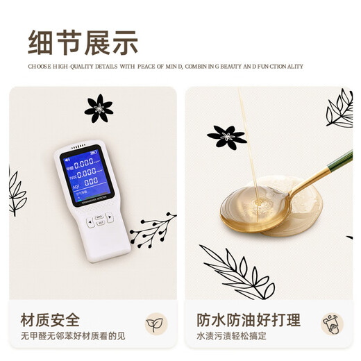 BOE【官方旗舰】法式轻奢感桌布免洗防油防水防烫pvc氛围感京东自营 【ZB3894】幻梦星野 60*120CM
