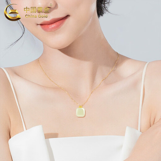 CHINA GOLD 18K Gold Hotan Jade Sugar Cube Pendant Women's Wushi Brand Necklace Jewelry Valentine's Day Birthday Gift for Girlfriend and Wife 18K Hotan Jade Sugar Cube Pendant with S925 Chain