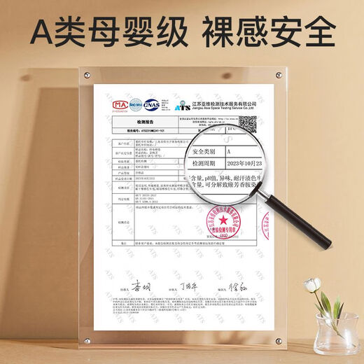 CLCEY尿布台垫子四季婴儿褥子护理台垫褥新生儿用换尿布纯棉春秋铺被小 尿布台护理垫花园小兔单棉垫 0cm*0cm