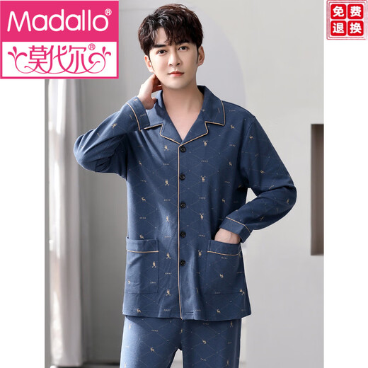 Modal Pyjamas für Herren Frühling und Herbst Pure Cotton Long Sleeve Herbst 2025 Neue Herbst- und Winter-Herbst- und Herbst-Heimkleidung für Männer Herbst und Winter.