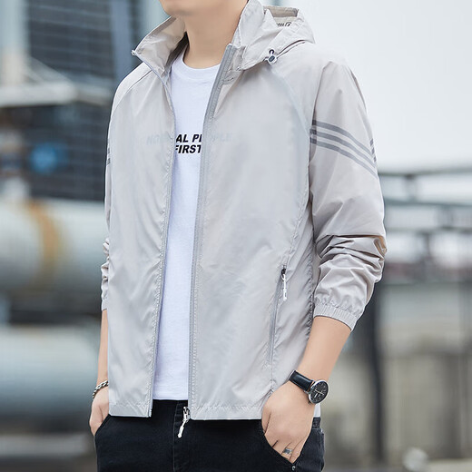 2025 summer men's fishing sun protection clothing UPF50+ ice silk quick-drying sun protection clothing breathable skin clothing white M