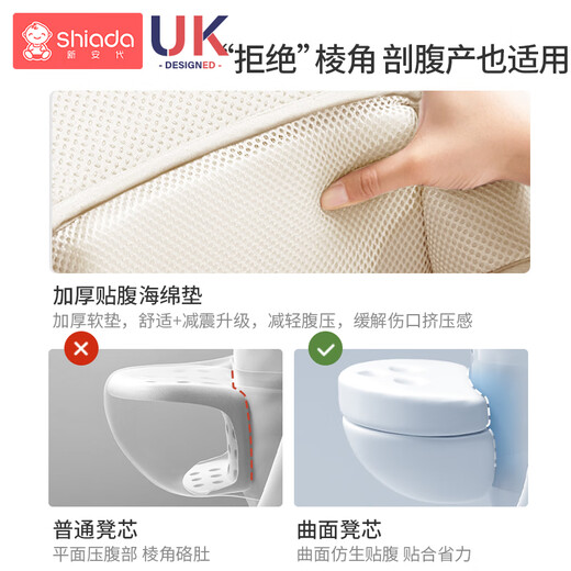 新安代婴儿背带腰凳抱娃神器多功能背带腰凳四季两用轻便宝宝外出带娃 护颈横抱【豪华收纳款】香槟金 轻奢礼盒装