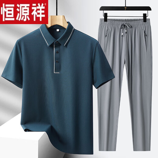 恒源祥男士夏季冰丝运动套装新款翻领t恤polo衫休闲短袖中老年爸爸夏装 6630-08乌兰+黑色短裤（两件套） L