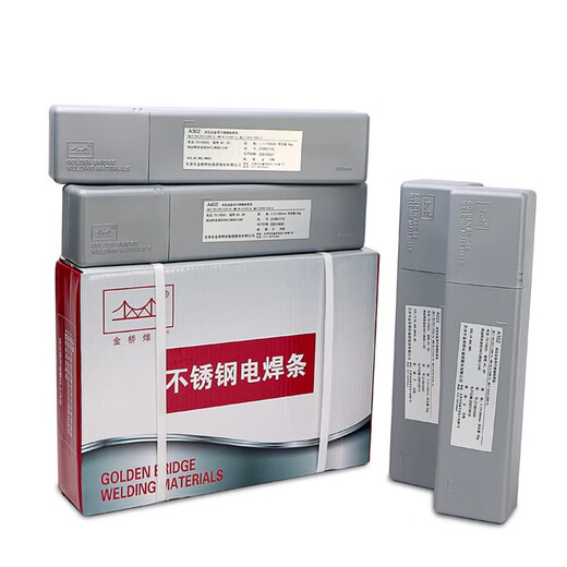 Rod de soudage à base de nickel de Jinqiao Enicrmo-3 / -4 / nicrfe-3 / 2/1 Ni6625 276 182 Rod de soudage en alliage Jinqiao Enicrmo-4 Nickel Roding de soudage un mâle Jin [Jin est égal à 0,5 kg] 3,2 mm