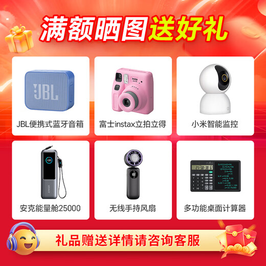 富士胶片（原富士施乐）C2450彩色2022cps复合机网络打印机A3复印机合机彩色多功能一体机 C2450彩色+四色大粉一套 单纸盒