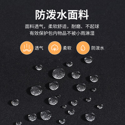 OTA书包女大学生新款初中学生旅游双肩包高中大容量电脑背包男生 红色