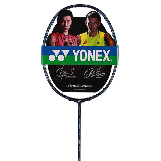 YONEX Badminton Racket King's Ambition Four Signature Edition Limited Edition Lin Dan vtzf2 ZF2LV_Black and Blue_Lin Dan Signature_Single TW Air Shot + Original Case