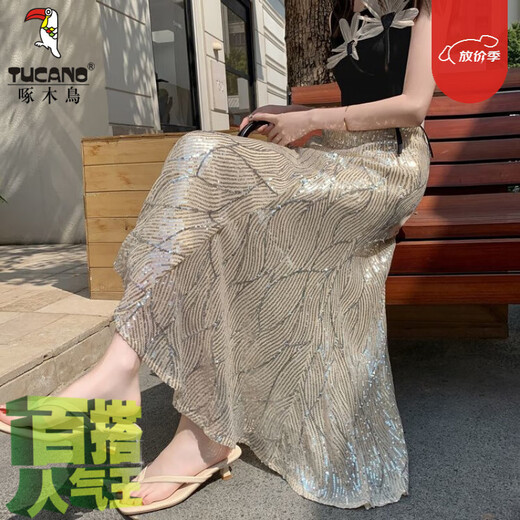 啄木鸟绝美气质亮片鱼尾裙半身裙女春夏2025新款高腰显瘦中长款包臀裙子 黑色【拍下收藏优先发货】 M 【80-110】