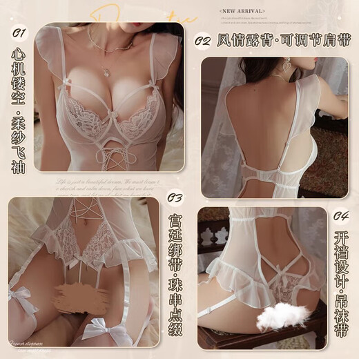 Roselex Dating Kleidung eng sexy Spielzeug Paar Bett Unterwäsche Tanga-Männer schwarzer Seide Open klettern sexy Dessous Cover [sexy rot] Einköpfige Kleidung (Socken) + Augenbrauen, One Size Empfohlenes Gewicht: 80-120jin [Jin gleich 0,5 kg]