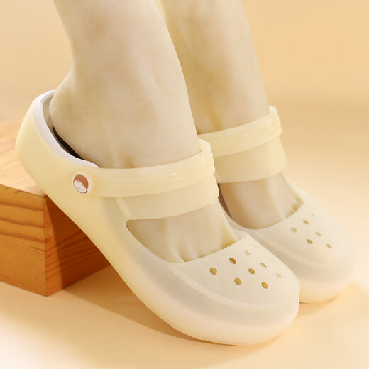 GPHF Japanese thick-soled soft-soled clogs for women in summer, wedge-heeled non-slip beach sandals, jelly-heeled slippers for outer wear, tea gray 35, suitable for feet of size 36