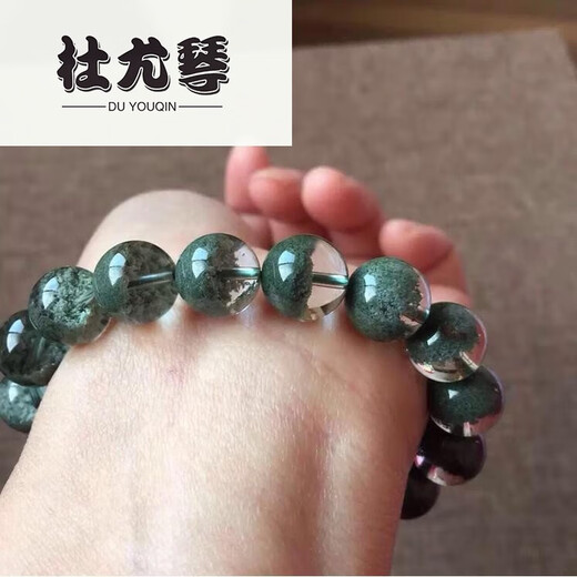 
Du Youqin dark green cornucopia bracelet one thing one picture men and women crystal jewelry bracelet 520 Valentine's Day birthday gift 3895 with certificate