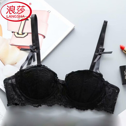 Langsha Half Tup Super Sexy Underwear pour petits seins, minceur spéciale, anneaux en acier, ensemble de soutien-gorge accroche