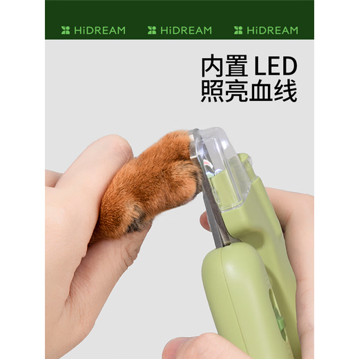 HiDREAM cat nail clippers special blood line cat nail clippers dog nail clippers with light pet supplies nail clippers + needle comb